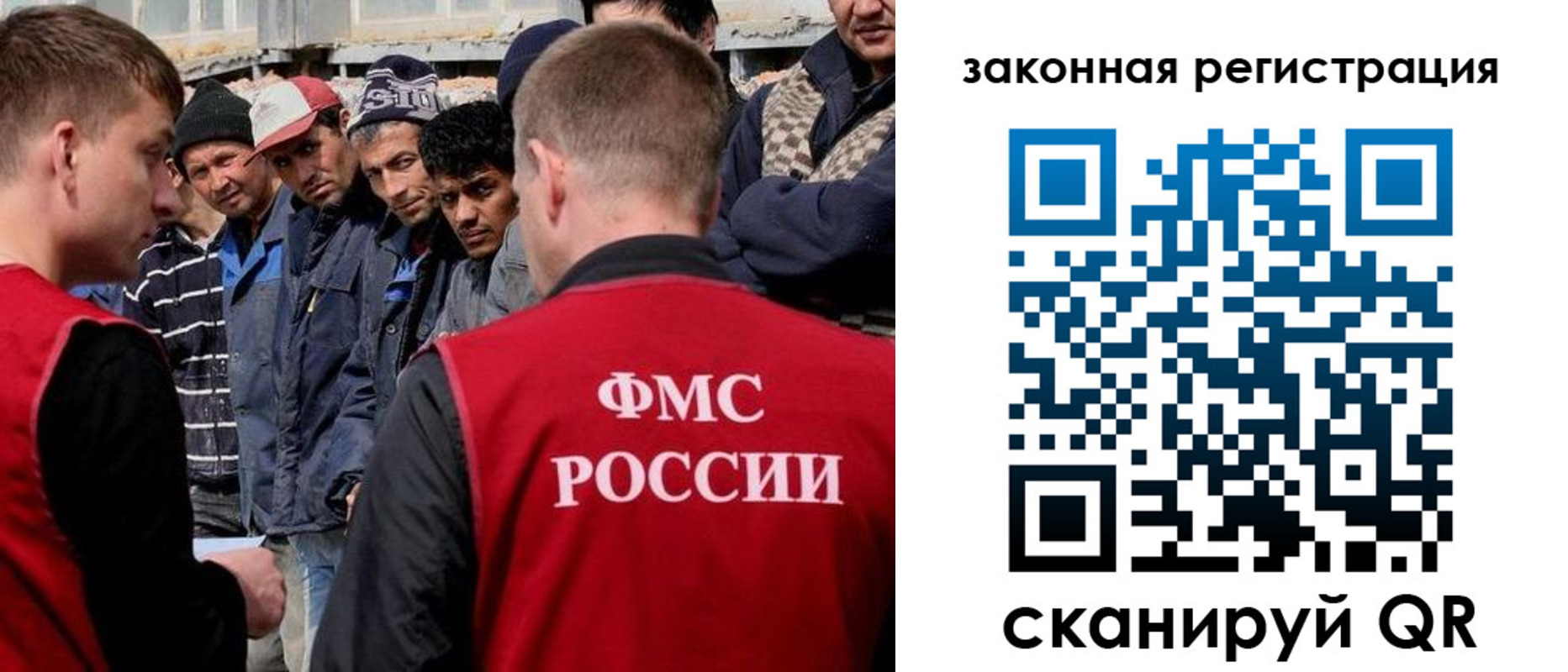 временная регистрация в квартире в Угличе